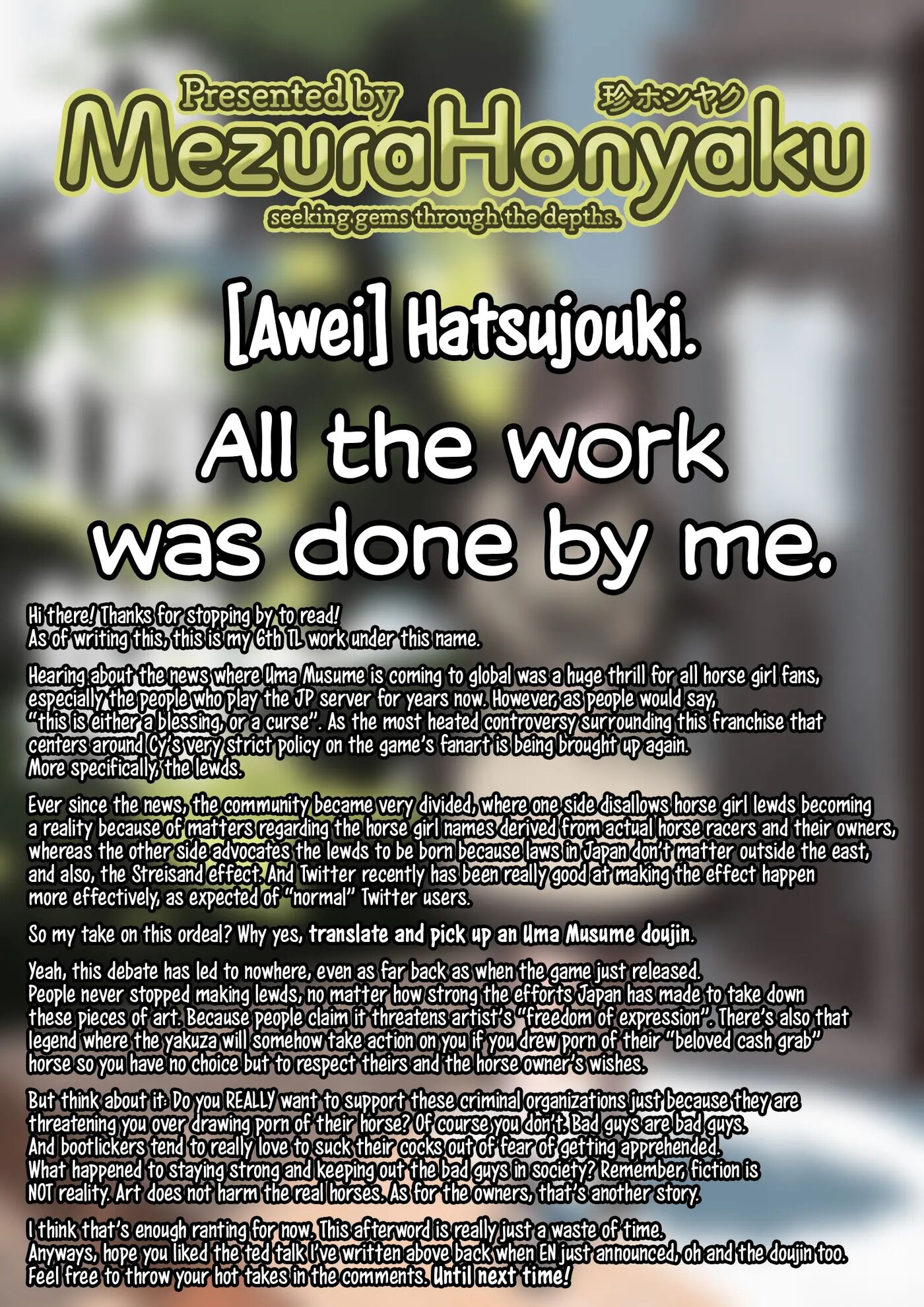 Hatsujouki (awei) Chapter 1000 Page 28